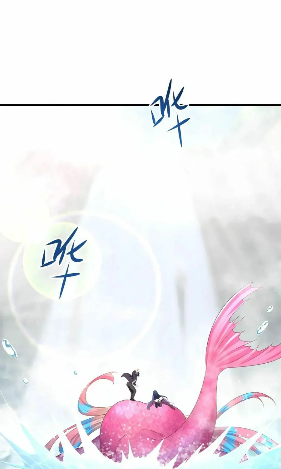 I Made a Harem in the Underworld (Colored) Chapter 52 page 6 - 