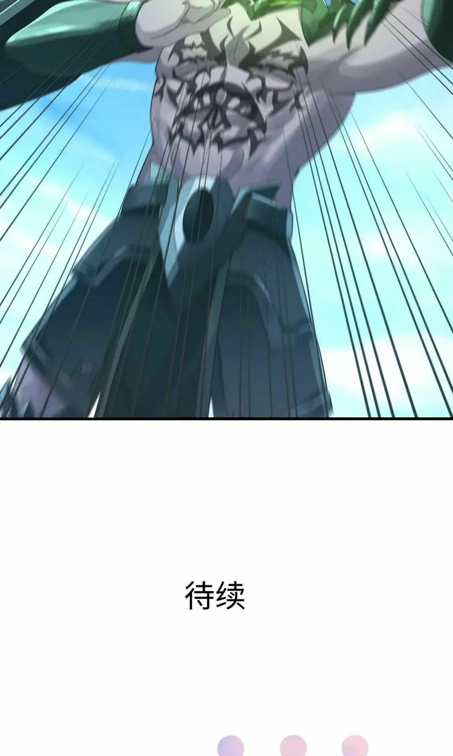 I Made a Harem in the Underworld (Colored) Chapter 53 page 86 - 