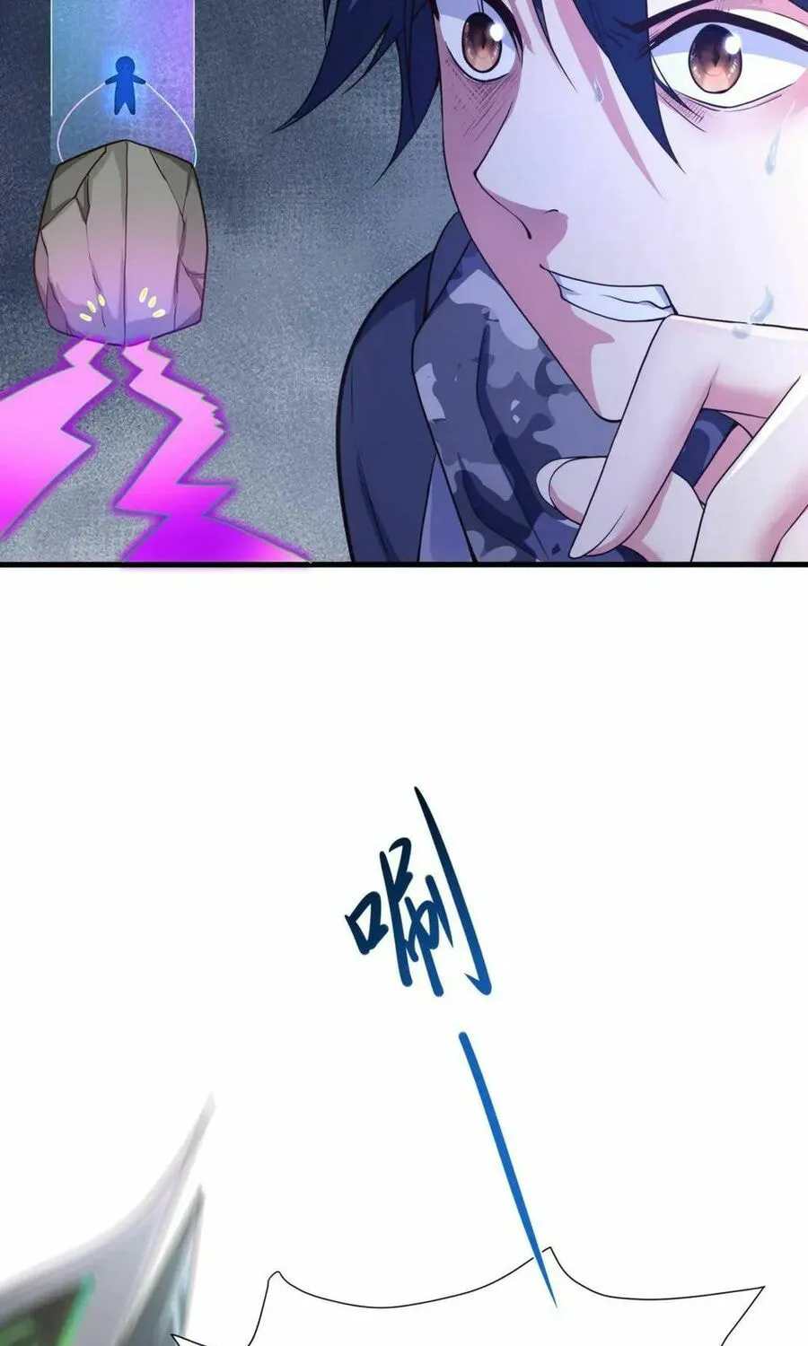 I Made a Harem in the Underworld (Colored) Chapter 54 page 28 - 