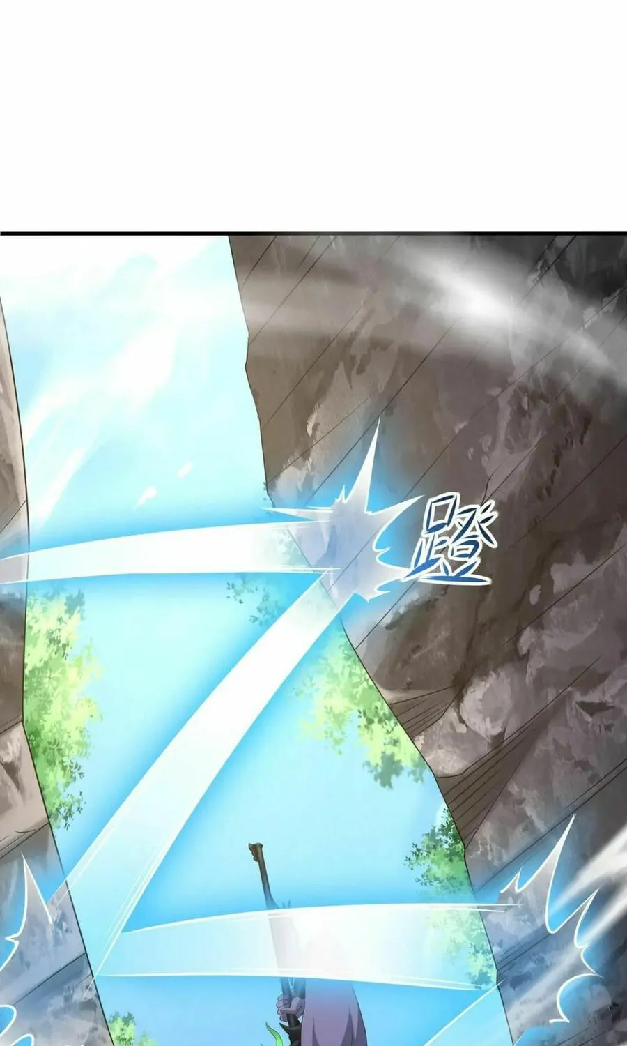 I Made a Harem in the Underworld (Colored) Chapter 54 page 56 - 