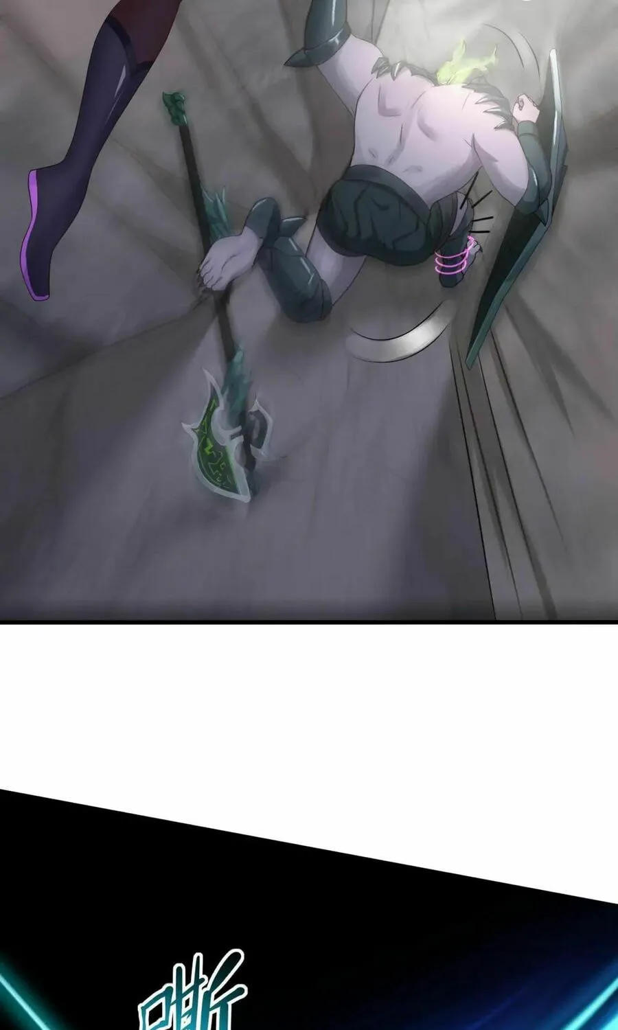 I Made a Harem in the Underworld (Colored) Chapter 54 page 78 - 