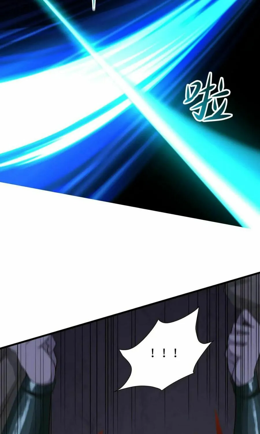 I Made a Harem in the Underworld (Colored) Chapter 54 page 80 - 