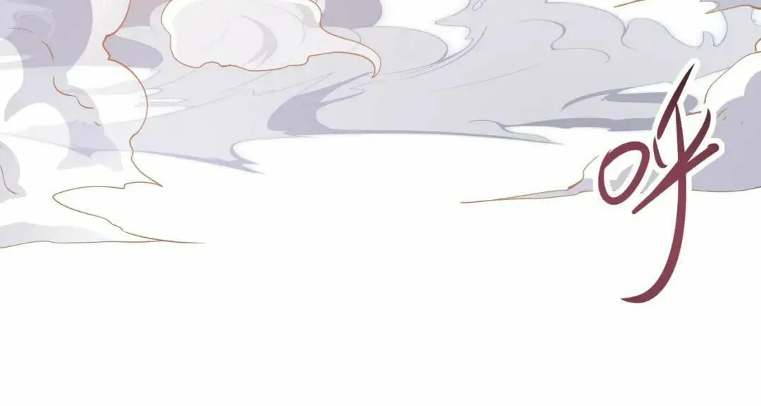 I Made a Harem in the Underworld (Colored) Chapter 55 page 14 - 