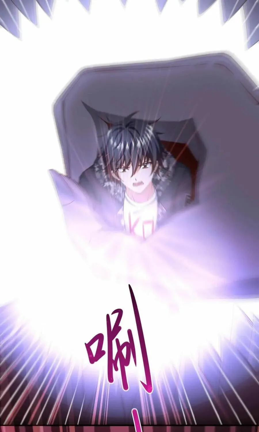 I Made a Harem in the Underworld (Colored) Chapter 55 page 39 - 
