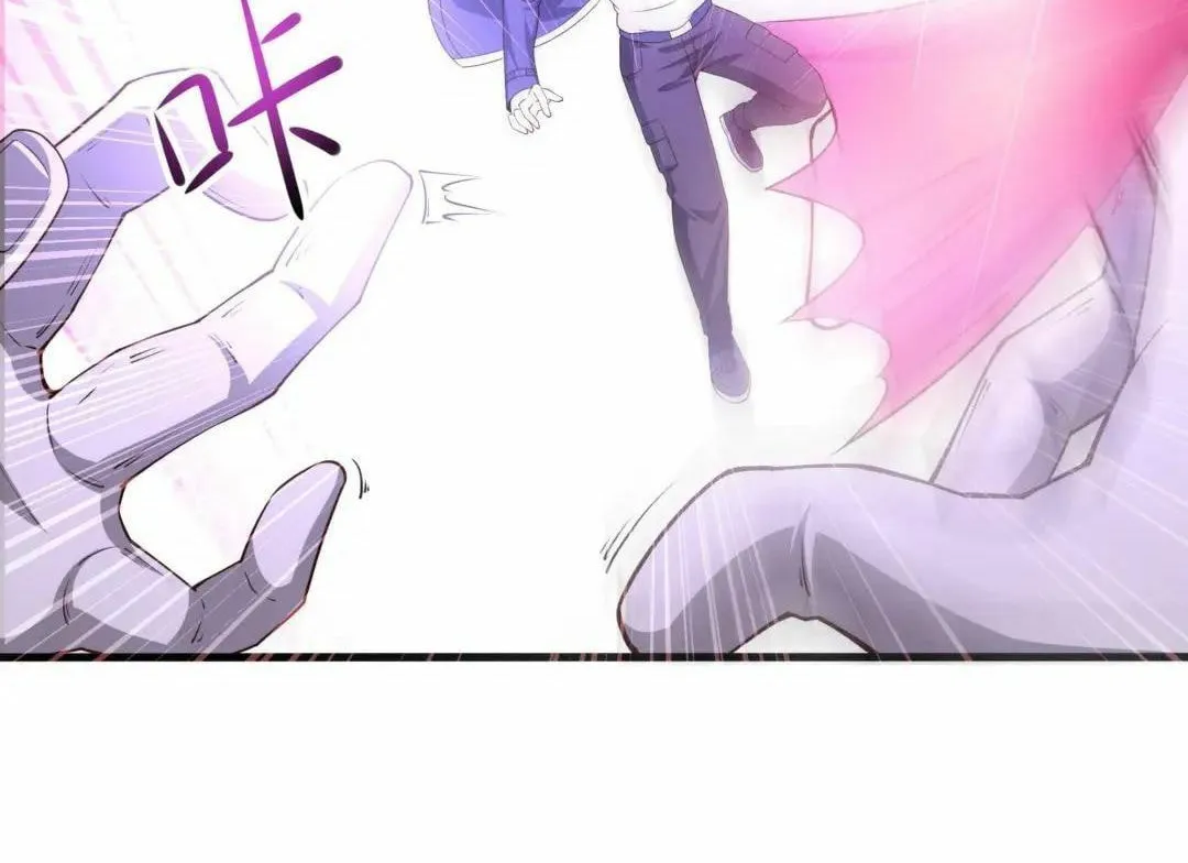 I Made a Harem in the Underworld (Colored) Chapter 55 page 44 - 