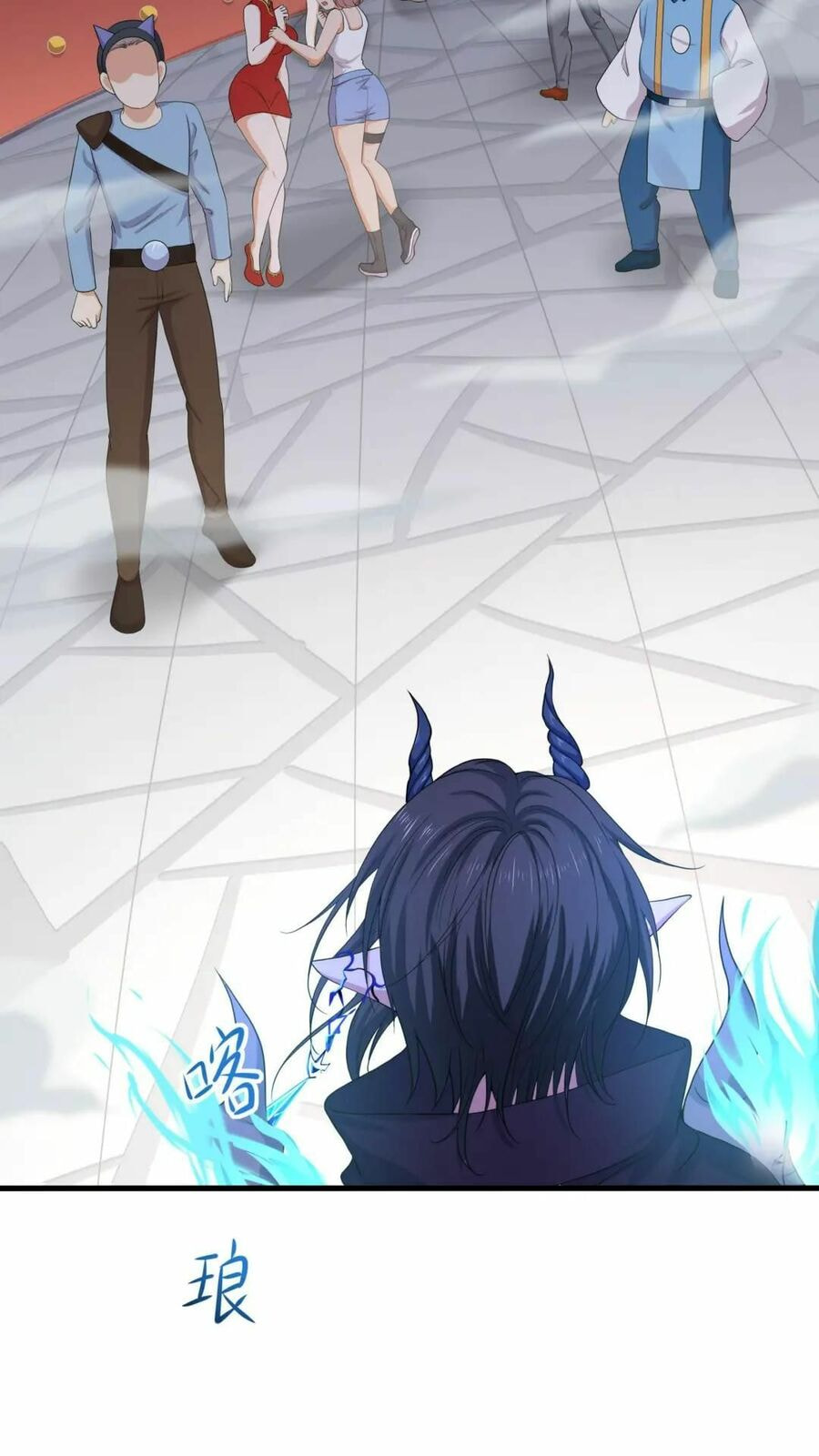 I Made a Harem in the Underworld (Colored) Chapter 60 page 42 - 