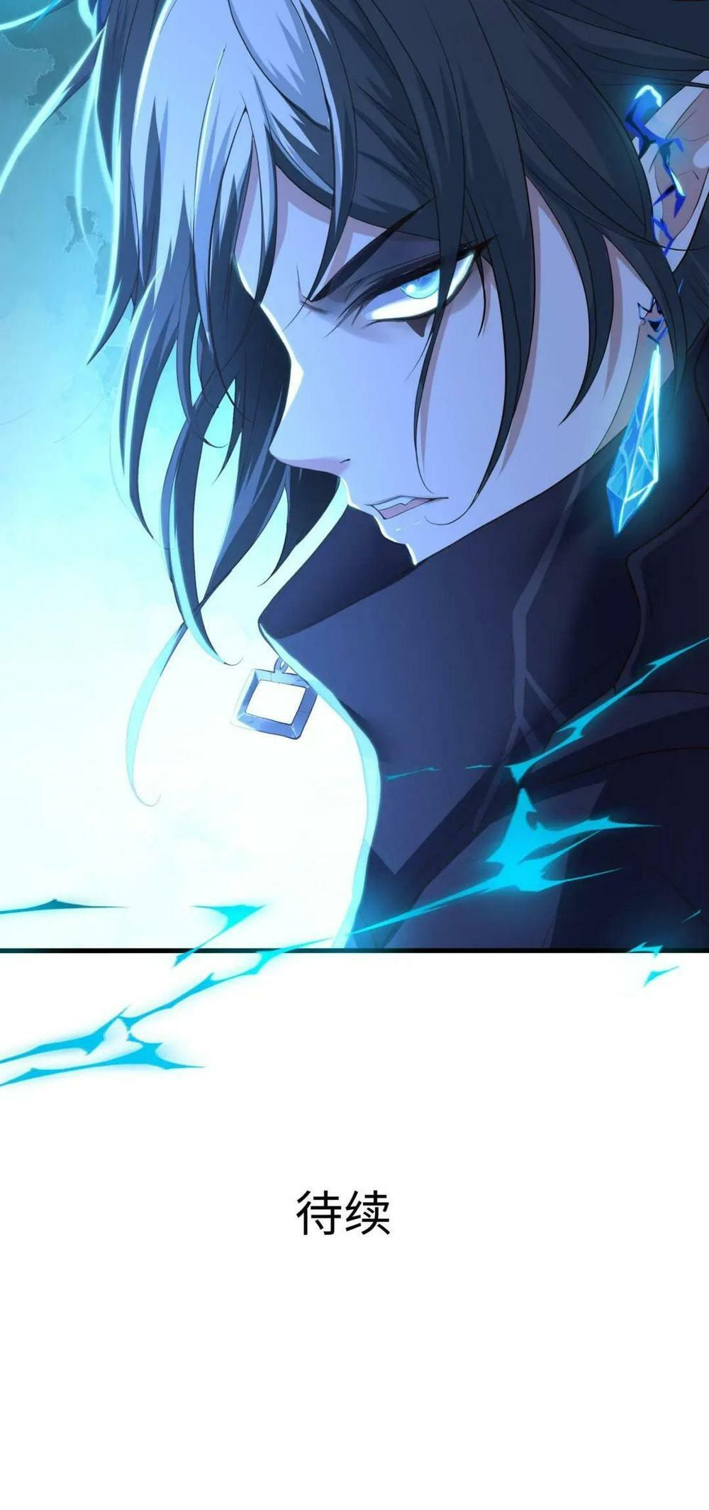 I Made a Harem in the Underworld (Colored) Chapter 61 page 47 - 