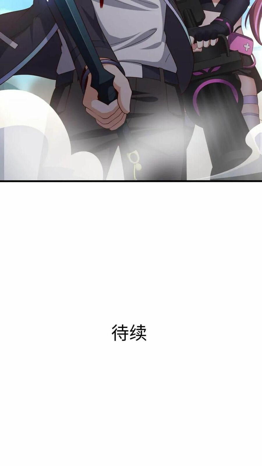 I Made a Harem in the Underworld (Colored) Chapter 64 page 50 - 