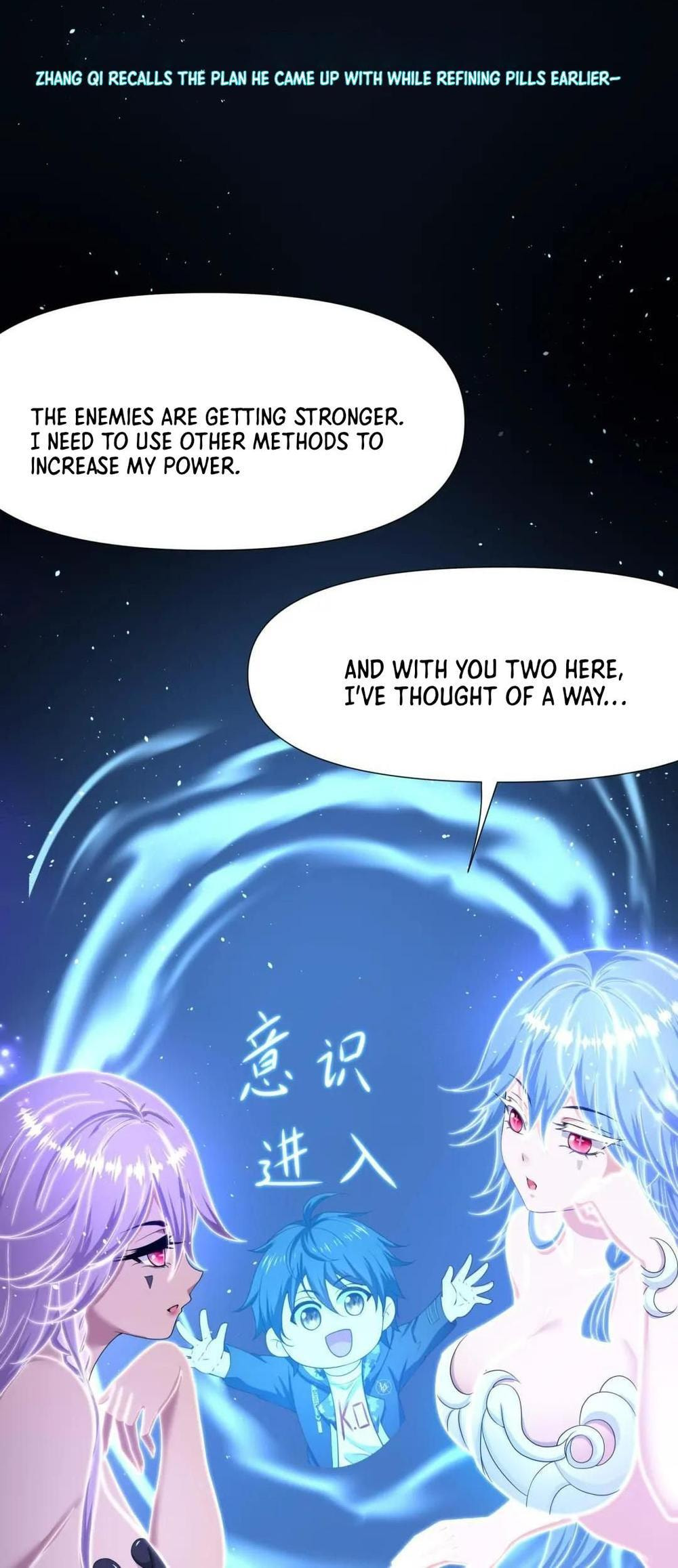 I Made a Harem in the Underworld (Colored) Chapter 65 page 35 - 