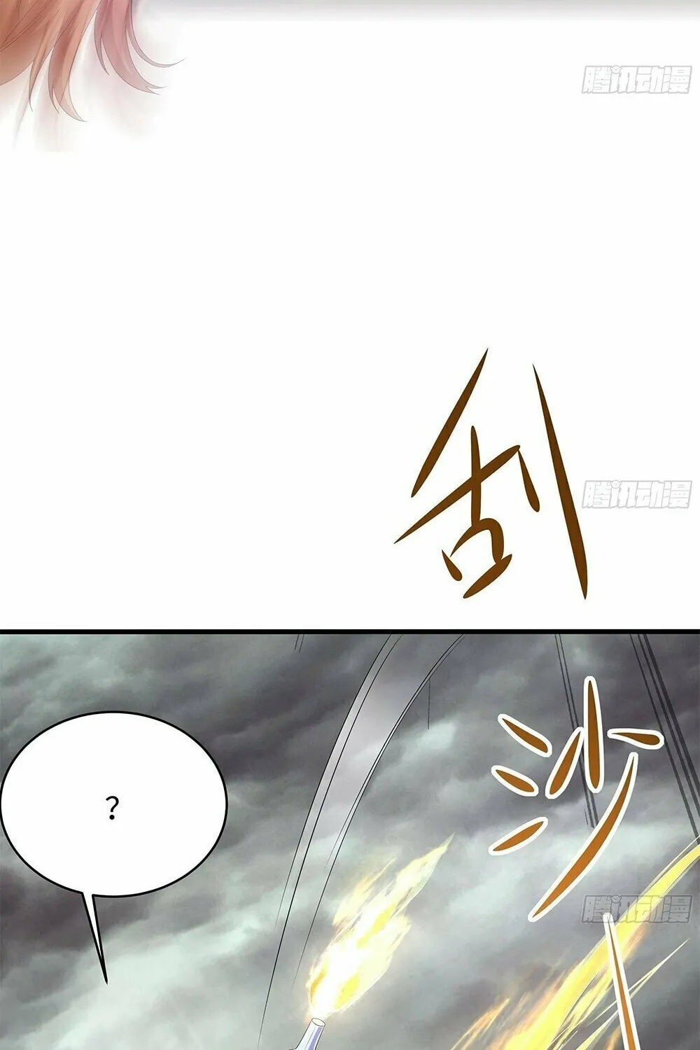 I Made a Harem in the Underworld (Colored) Chapter 8 page 22 - 
