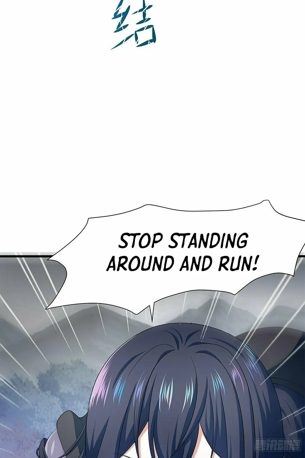 I Made a Harem in the Underworld (Colored) Chapter 8 page 45 - 