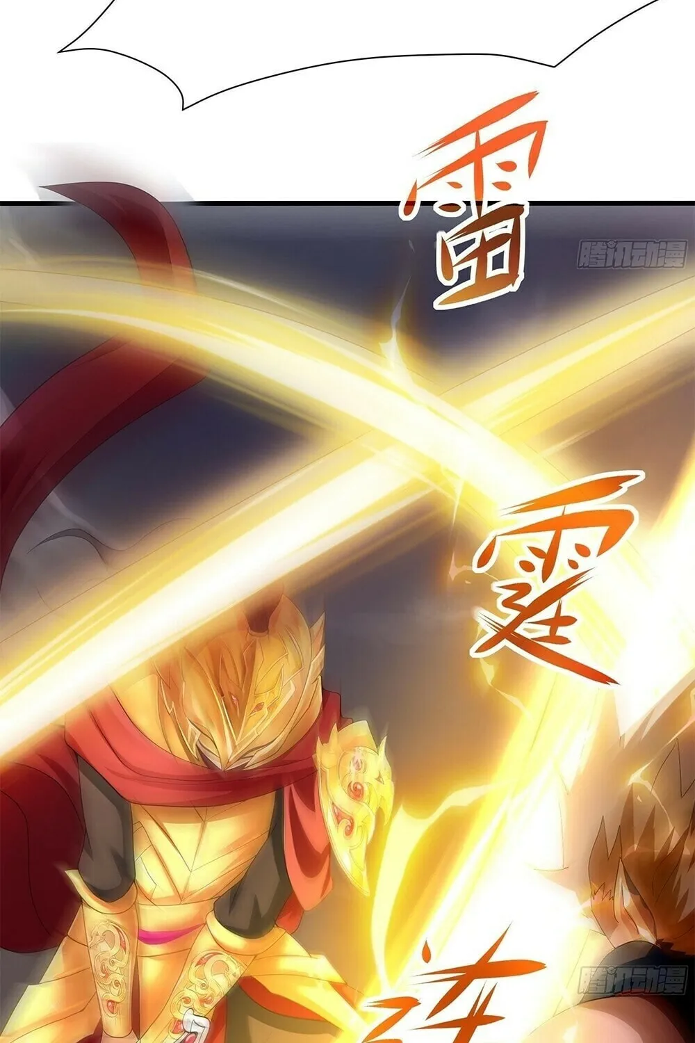 I Made a Harem in the Underworld (Colored) Chapter 8 page 70 - 