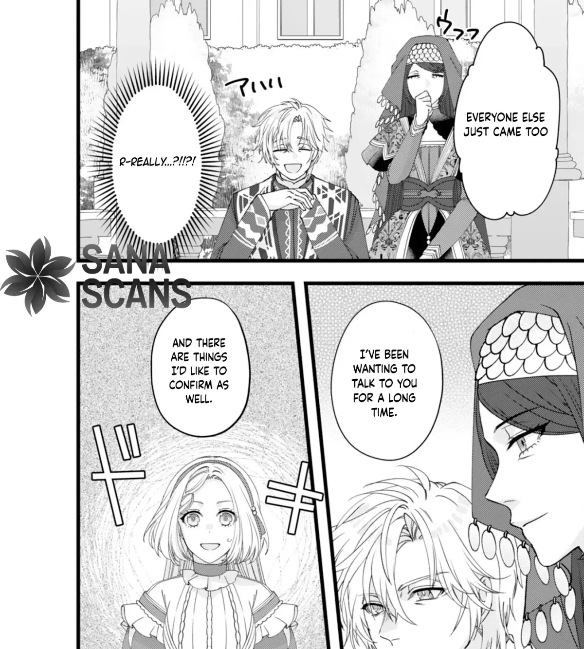 I Married the Coldhearted Beastman Prince as a Substitute, and He Doted on Me as His Mate. Chapter 10 page 43 - 