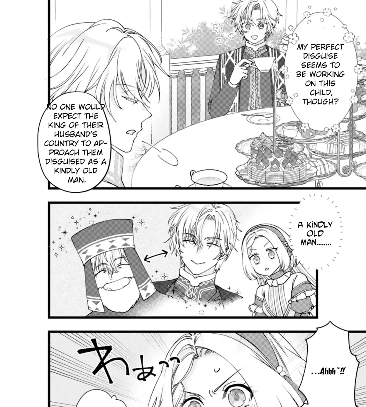 I Married the Coldhearted Beastman Prince as a Substitute, and He Doted on Me as His Mate. Chapter 11 page 15 - 