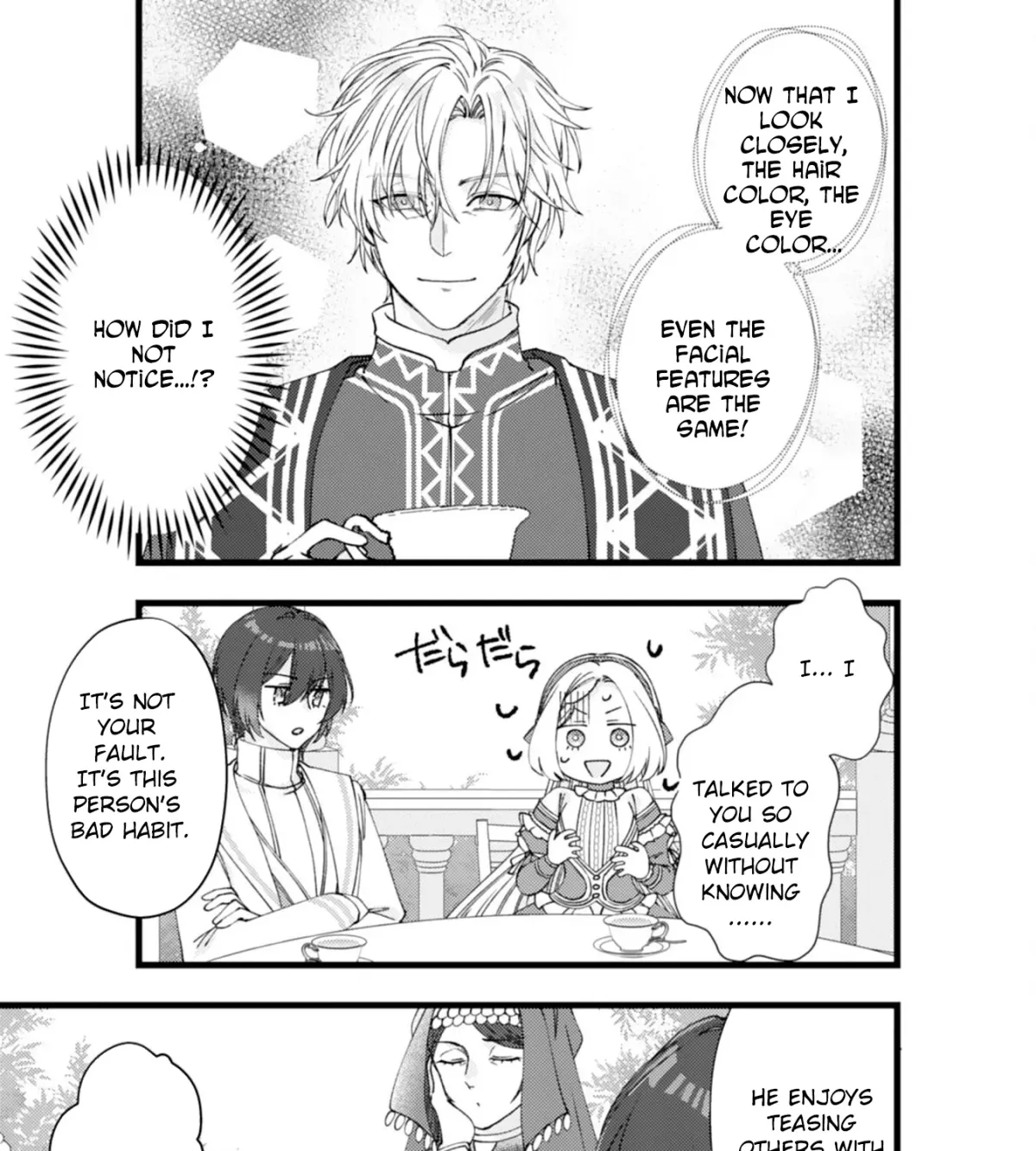 I Married the Coldhearted Beastman Prince as a Substitute, and He Doted on Me as His Mate. Chapter 11 page 17 - 