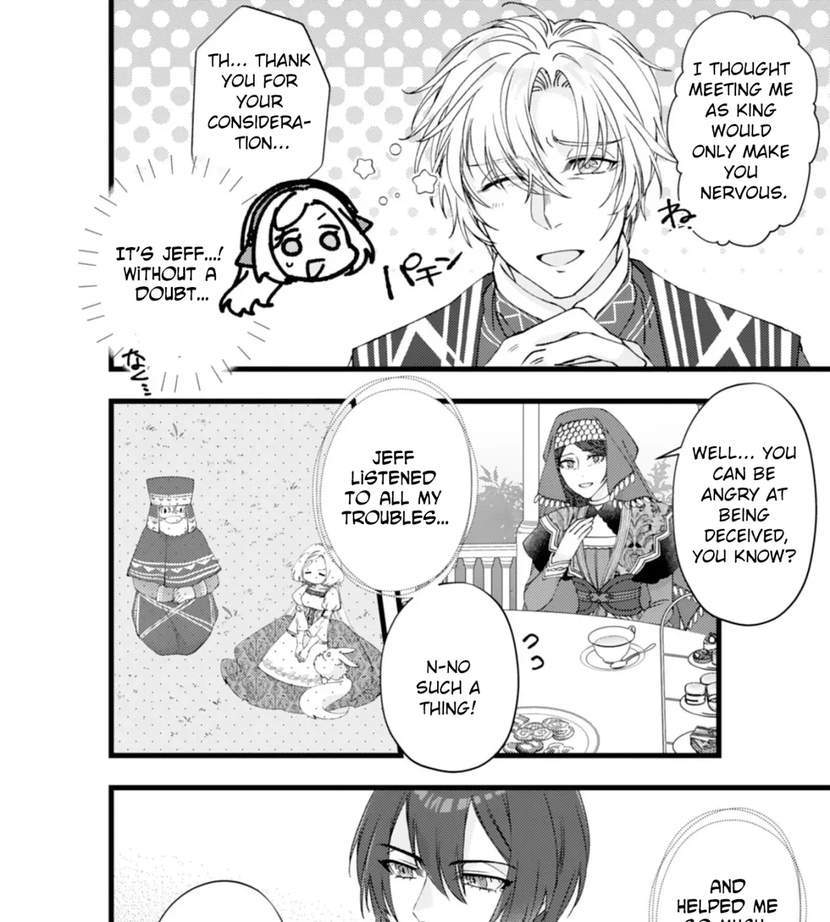 I Married the Coldhearted Beastman Prince as a Substitute, and He Doted on Me as His Mate. Chapter 11 page 19 - 