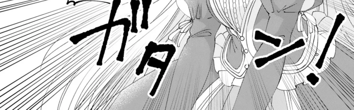I Married the Coldhearted Beastman Prince as a Substitute, and He Doted on Me as His Mate. Chapter 11 page 24 - 