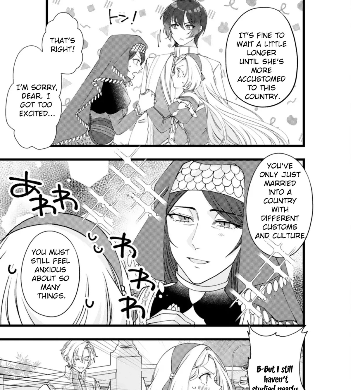 I Married the Coldhearted Beastman Prince as a Substitute, and He Doted on Me as His Mate. Chapter 11 page 29 - 