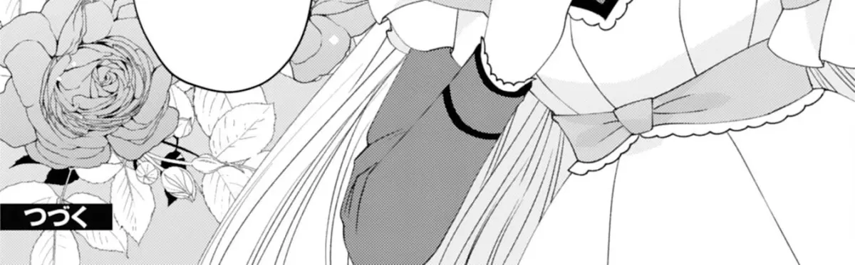 I Married the Coldhearted Beastman Prince as a Substitute, and He Doted on Me as His Mate. Chapter 11 page 48 - 
