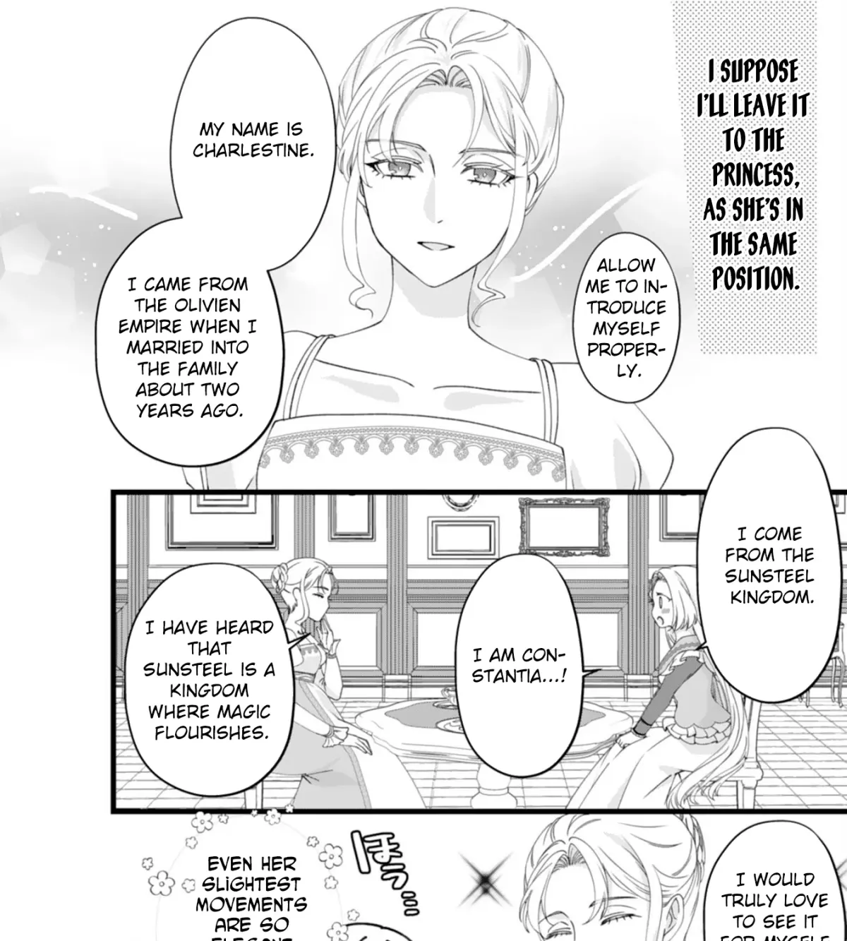 I Married the Coldhearted Beastman Prince as a Substitute, and He Doted on Me as His Mate. Chapter 12 page 19 - 