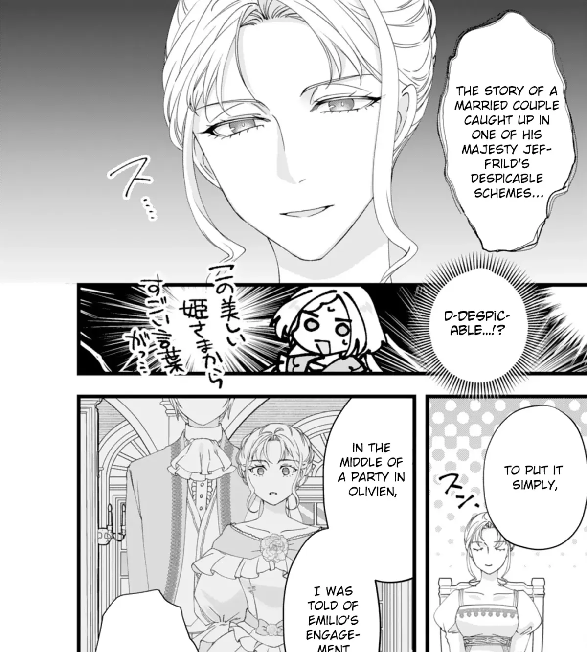 I Married the Coldhearted Beastman Prince as a Substitute, and He Doted on Me as His Mate. Chapter 12 page 27 - 