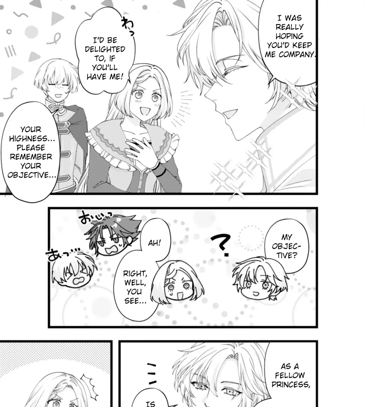 I Married the Coldhearted Beastman Prince as a Substitute, and He Doted on Me as His Mate. Chapter 12 page 5 - 