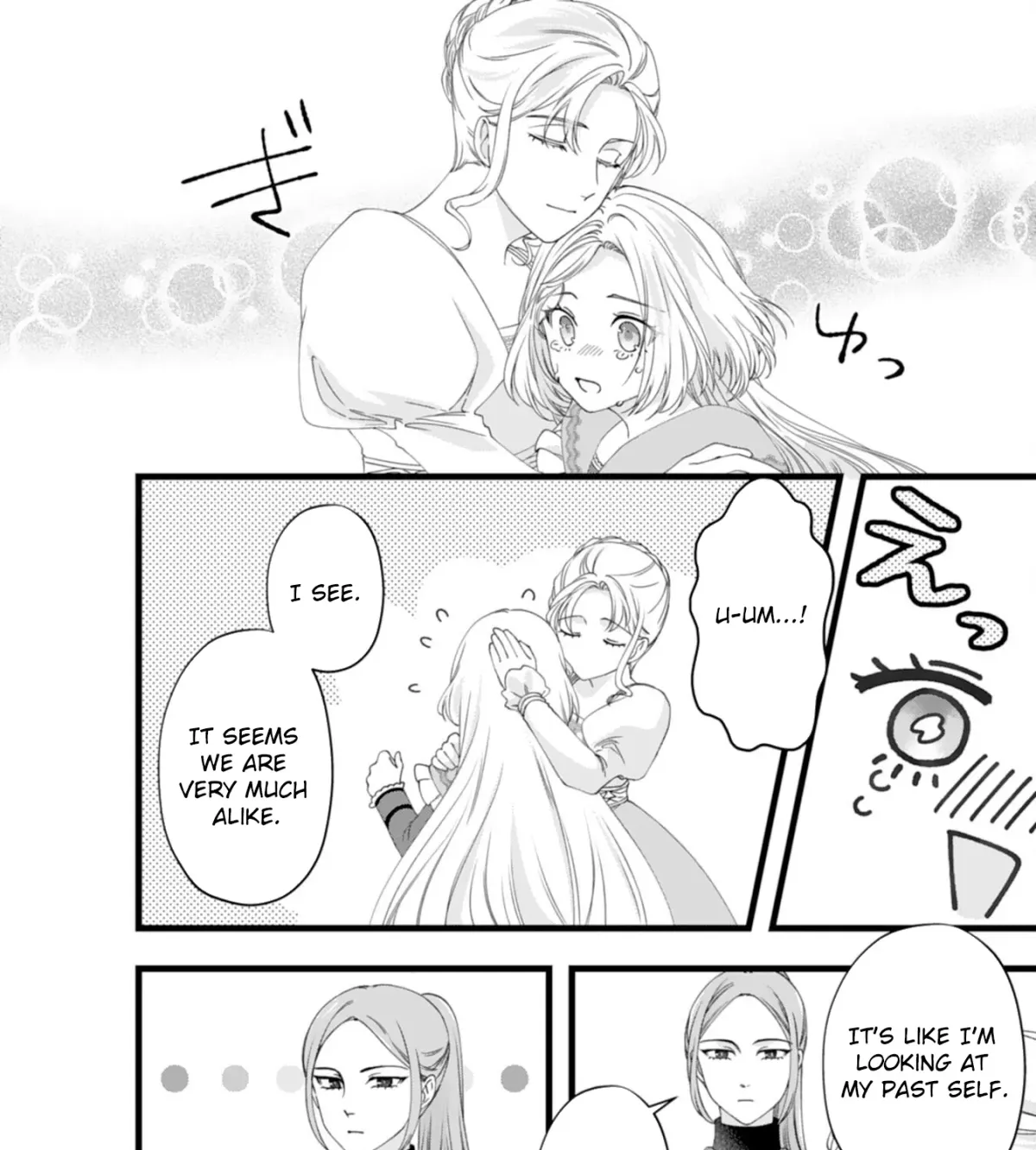 I Married the Coldhearted Beastman Prince as a Substitute, and He Doted on Me as His Mate. Chapter 12 page 43 - 