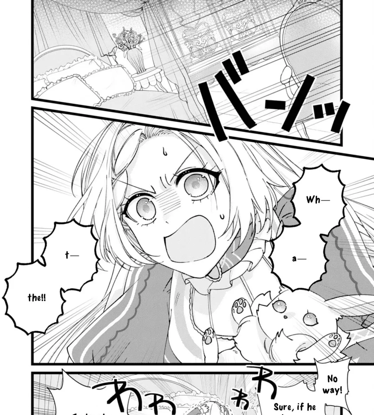 I Married the Coldhearted Beastman Prince as a Substitute, and He Doted on Me as His Mate. Chapter 2 page 14 - 