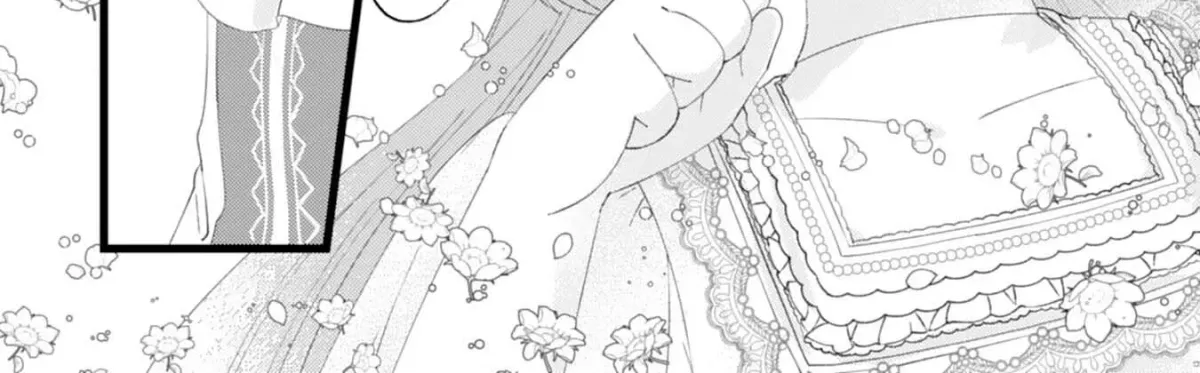 I Married the Coldhearted Beastman Prince as a Substitute, and He Doted on Me as His Mate. Chapter 2 page 31 - 