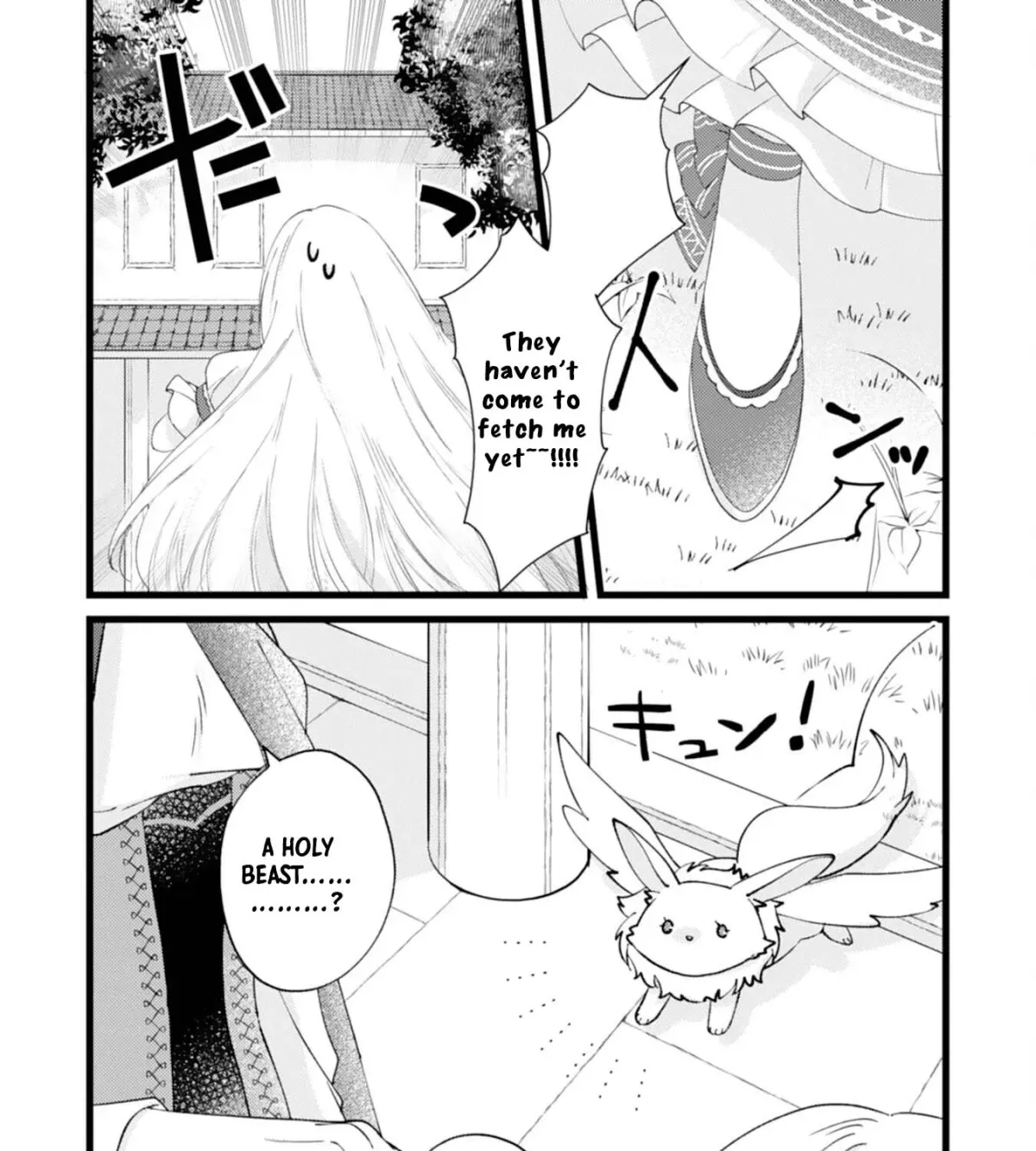 I Married the Coldhearted Beastman Prince as a Substitute, and He Doted on Me as His Mate. Chapter 2 page 44 - 