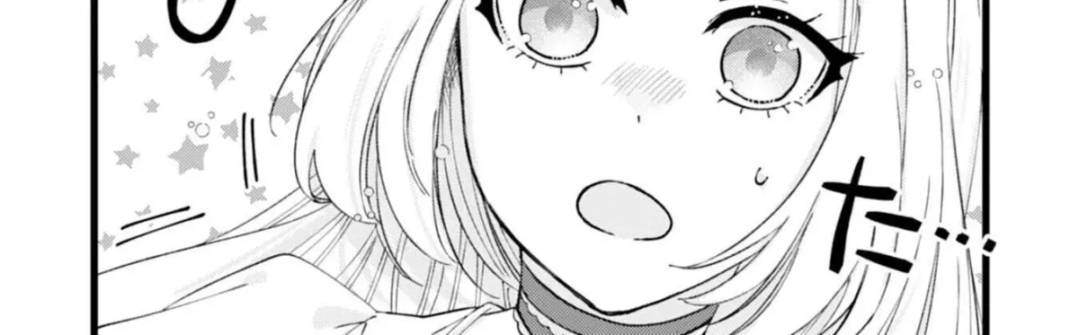 I Married the Coldhearted Beastman Prince as a Substitute, and He Doted on Me as His Mate. Chapter 2 page 47 - 