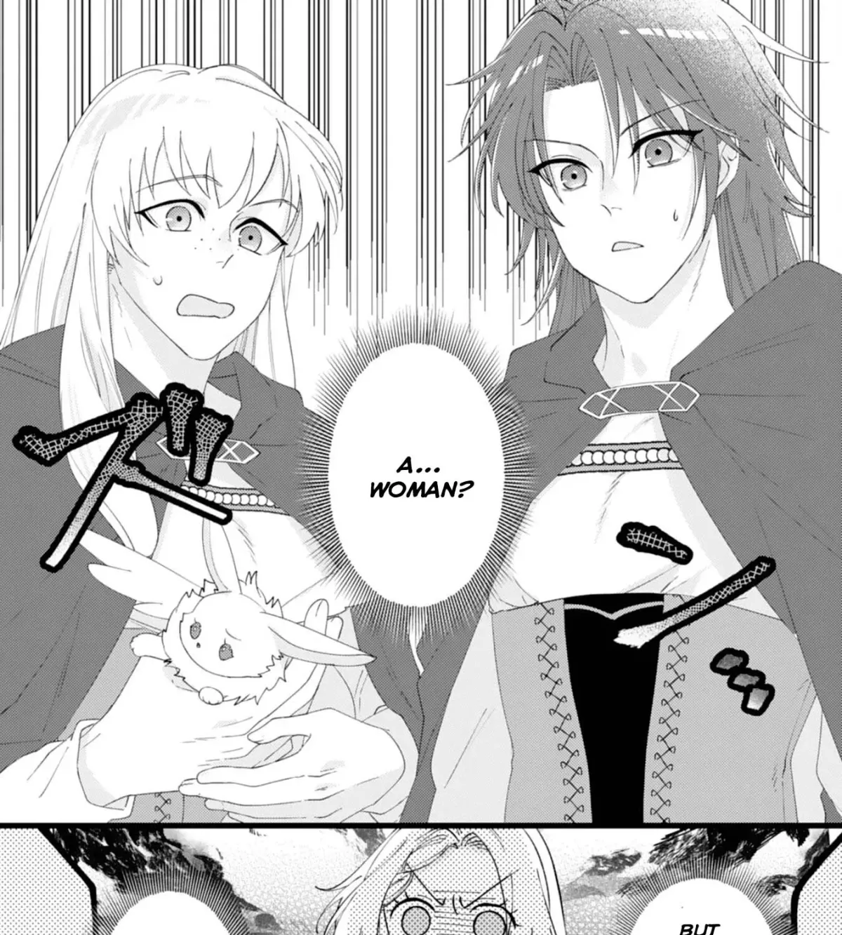 I Married the Coldhearted Beastman Prince as a Substitute, and He Doted on Me as His Mate. Chapter 2 page 48 - 