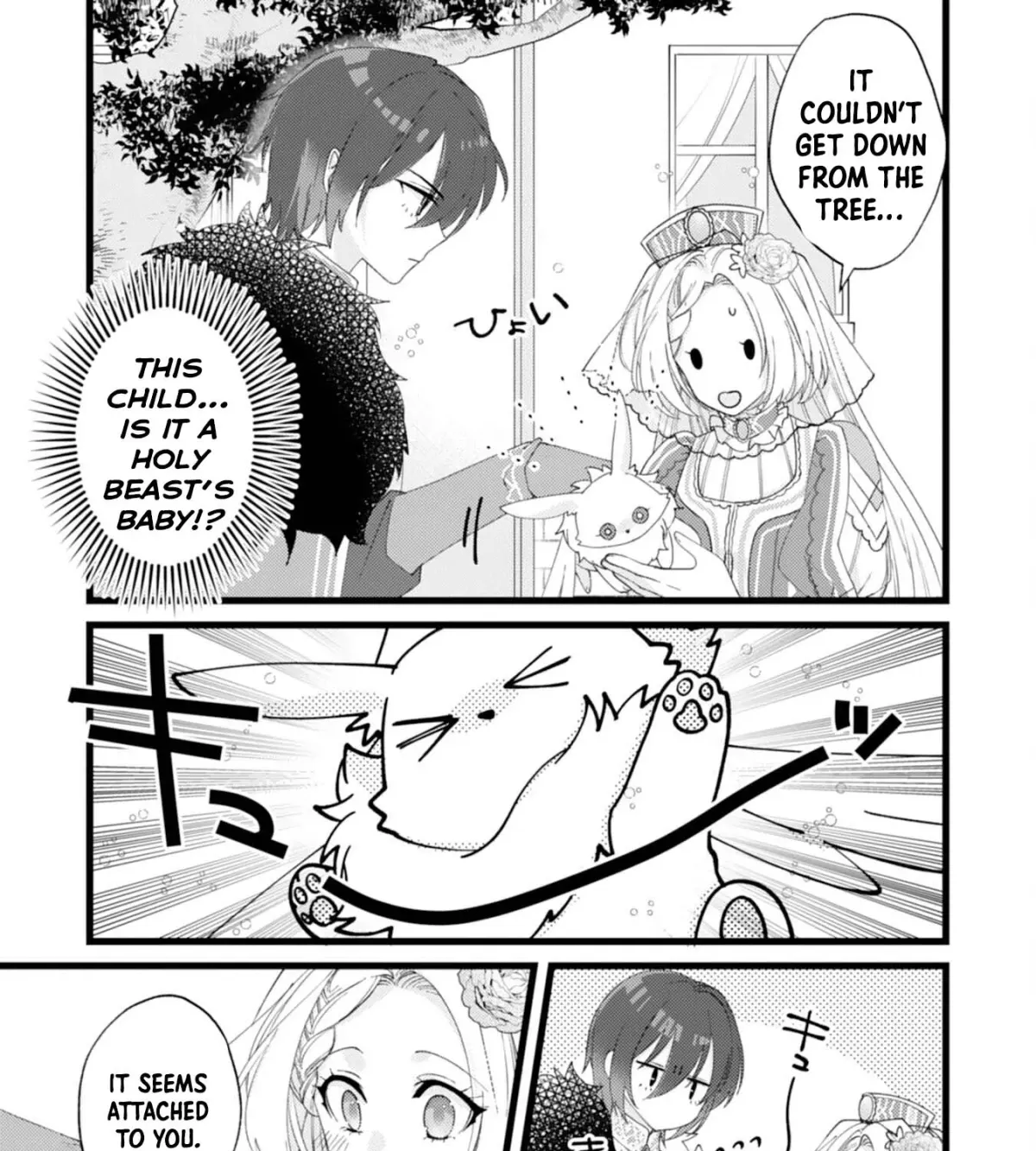 I Married the Coldhearted Beastman Prince as a Substitute, and He Doted on Me as His Mate. Chapter 2 page 8 - 
