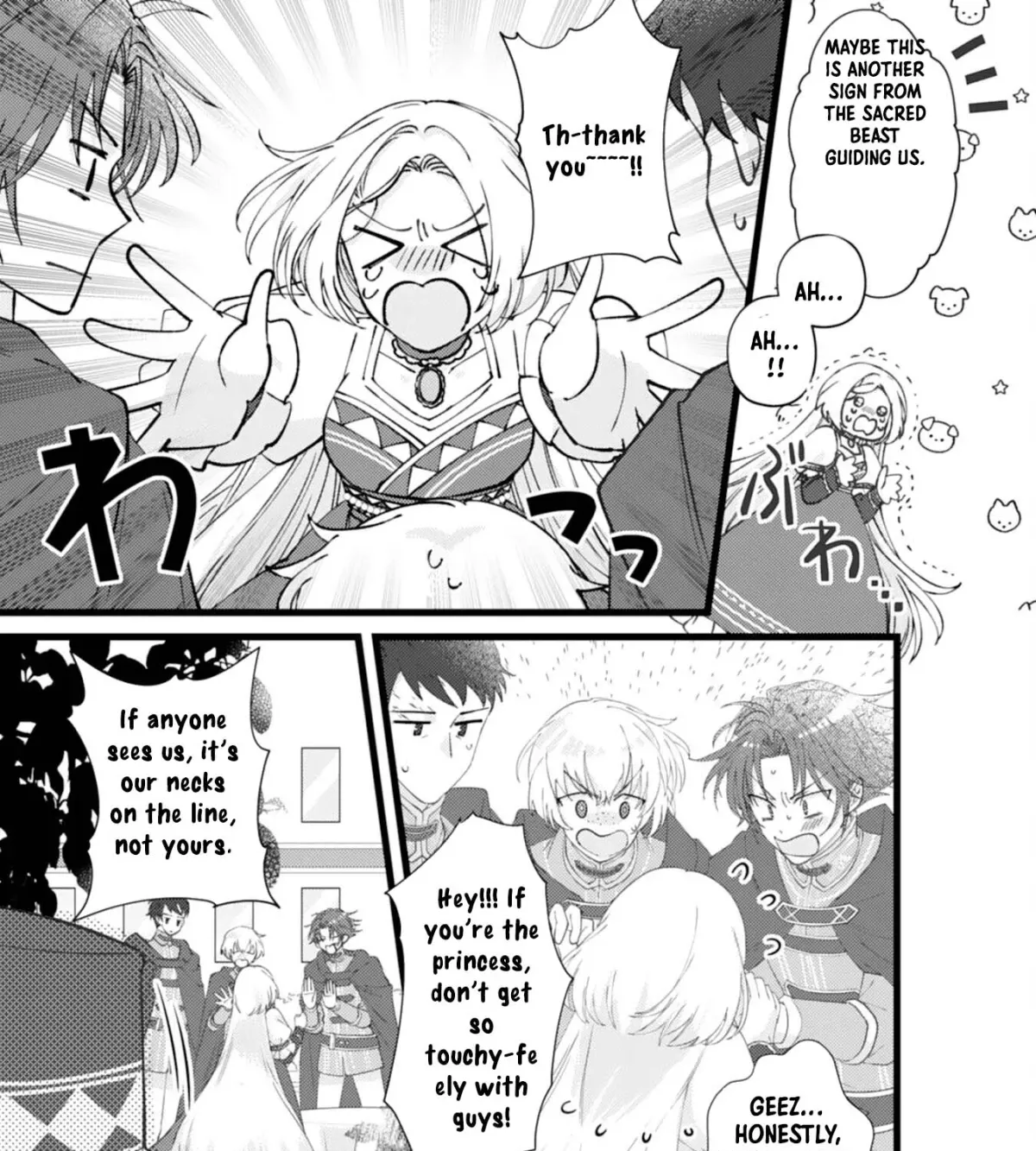 I Married the Coldhearted Beastman Prince as a Substitute, and He Doted on Me as His Mate. Chapter 3 page 22 - 