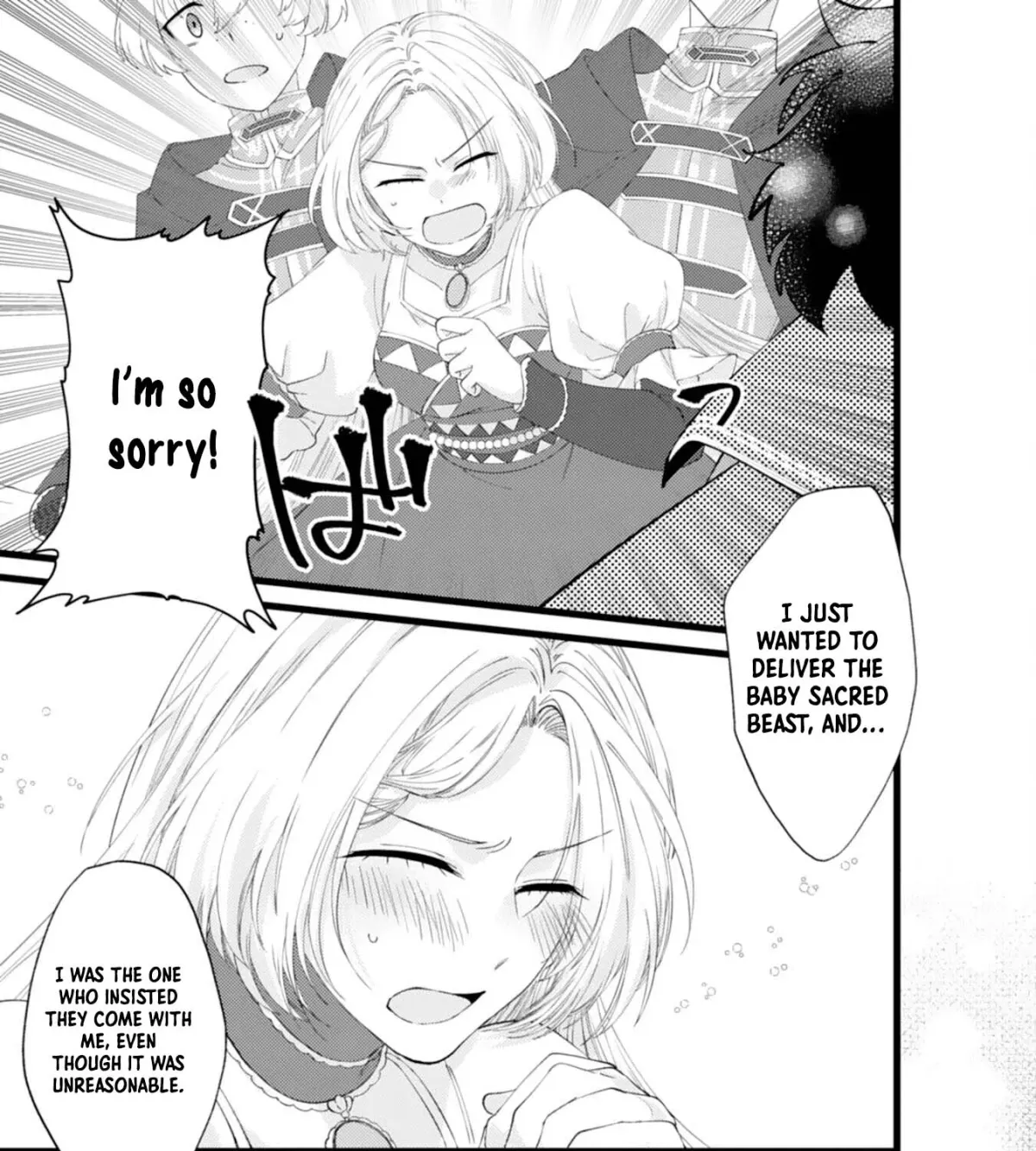 I Married the Coldhearted Beastman Prince as a Substitute, and He Doted on Me as His Mate. Chapter 3 page 50 - 