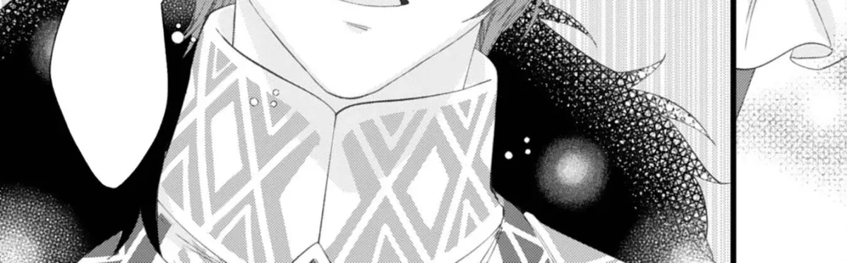 I Married the Coldhearted Beastman Prince as a Substitute, and He Doted on Me as His Mate. Chapter 3 page 55 - 
