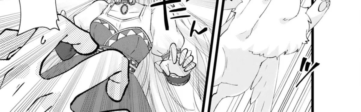 I Married the Coldhearted Beastman Prince as a Substitute, and He Doted on Me as His Mate. Chapter 3 page 7 - 