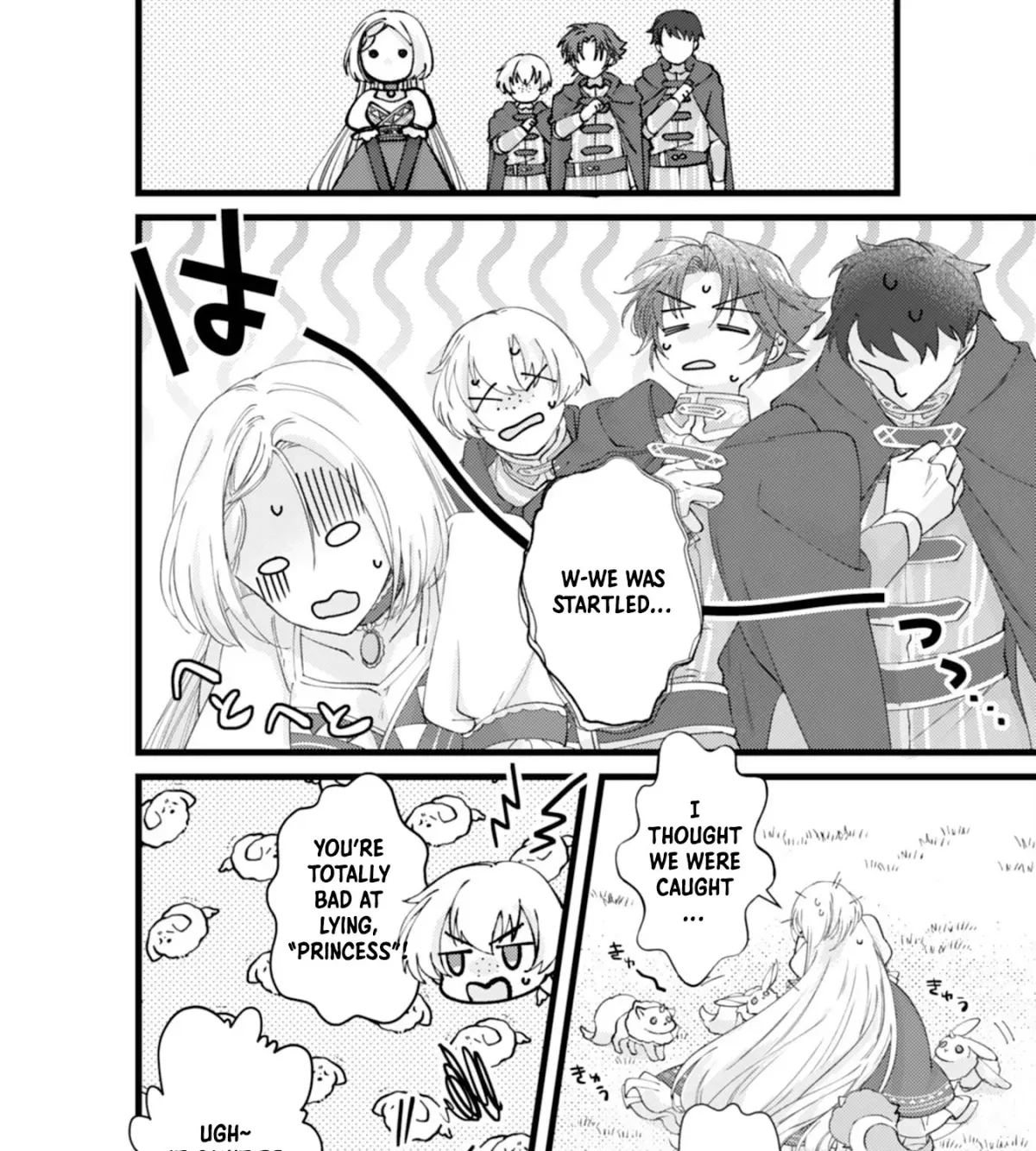 I Married the Coldhearted Beastman Prince as a Substitute, and He Doted on Me as His Mate. Chapter 4 page 23 - 