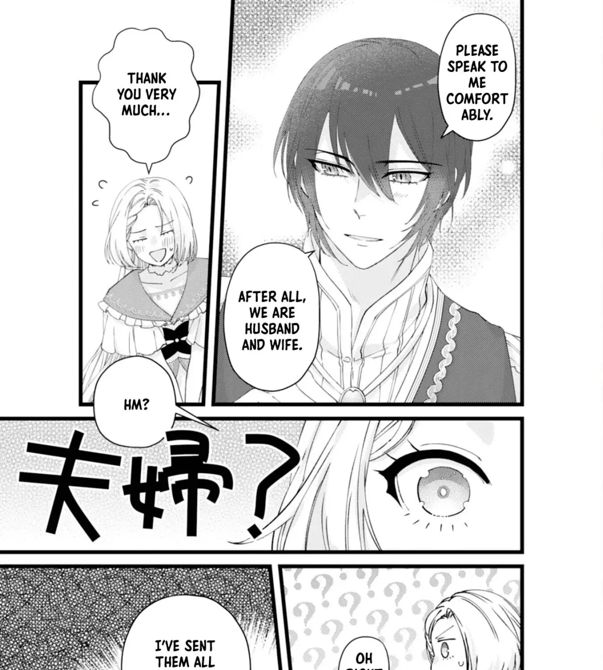 I Married the Coldhearted Beastman Prince as a Substitute, and He Doted on Me as His Mate. Chapter 5 page 13 - 