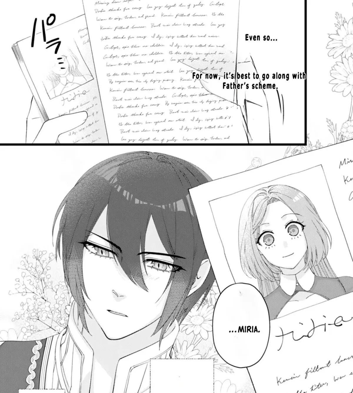 I Married the Coldhearted Beastman Prince as a Substitute, and He Doted on Me as His Mate. Chapter 5 page 49 - 