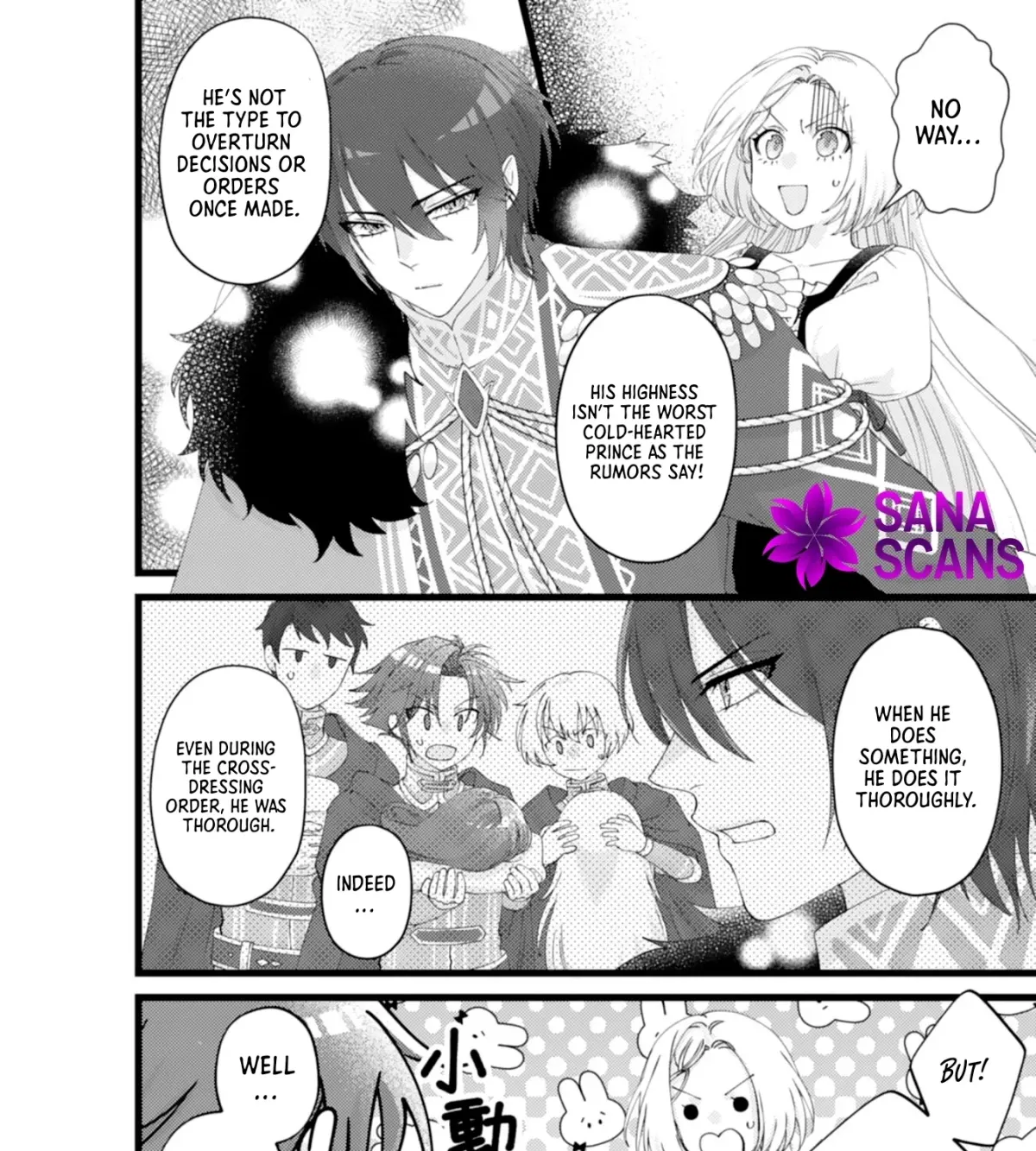 I Married the Coldhearted Beastman Prince as a Substitute, and He Doted on Me as His Mate. Chapter 6 page 15 - 