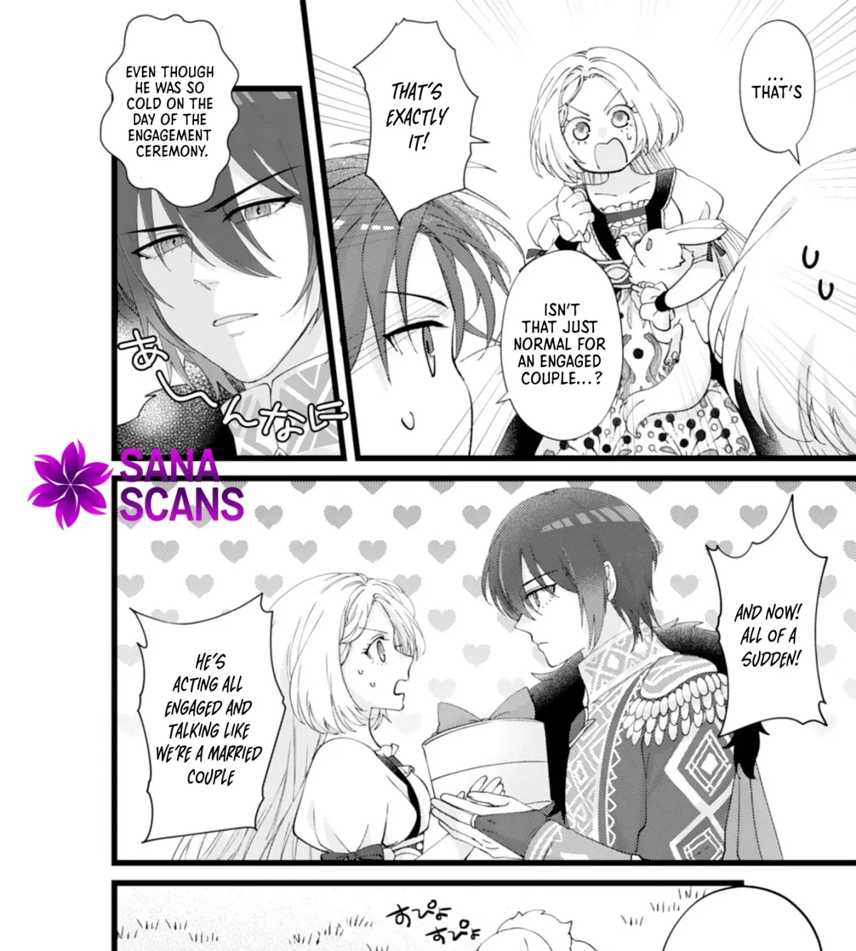I Married the Coldhearted Beastman Prince as a Substitute, and He Doted on Me as His Mate. Chapter 6 page 7 - 