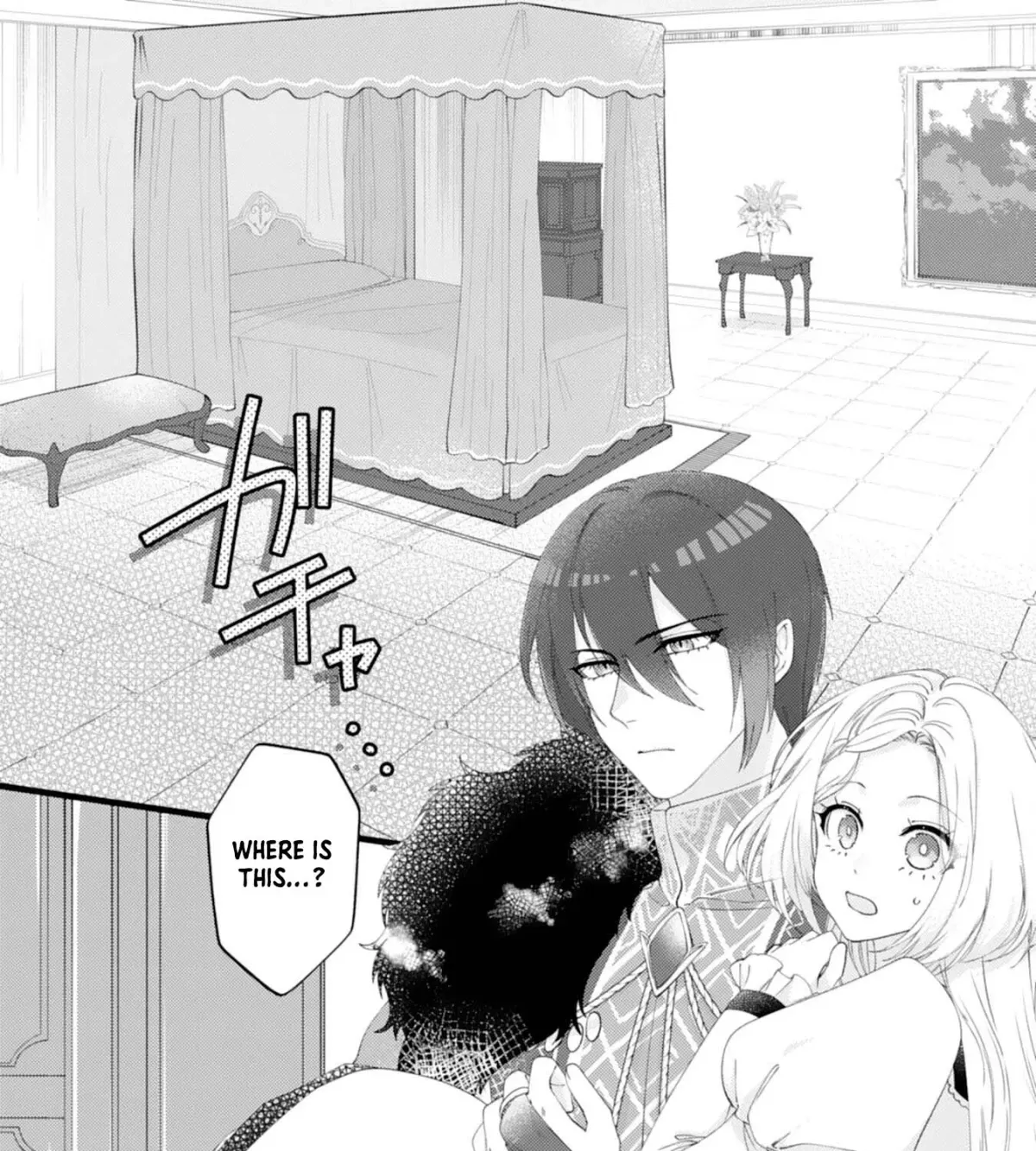 I Married the Coldhearted Beastman Prince as a Substitute, and He Doted on Me as His Mate. Chapter 7 page 3 - 
