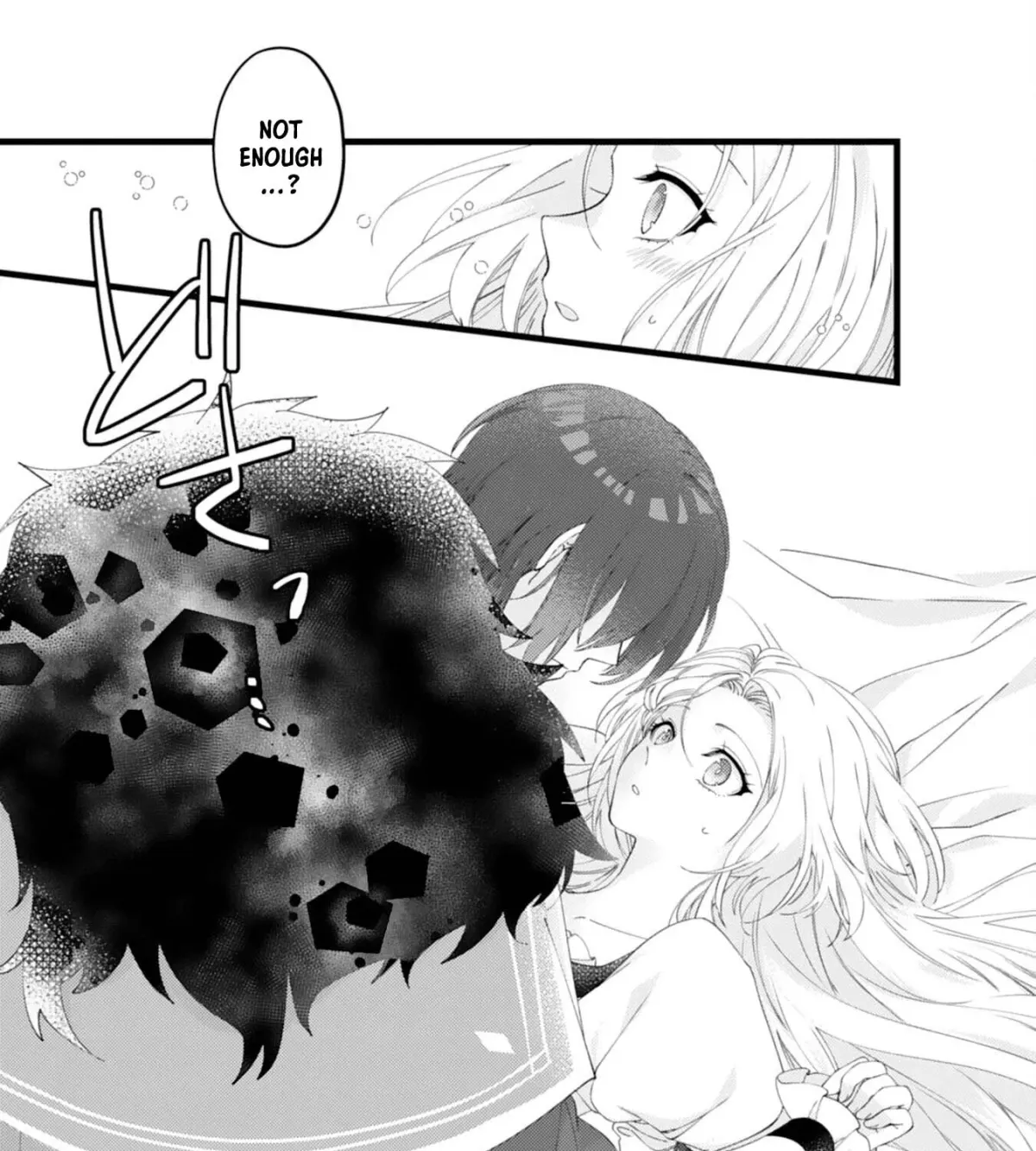 I Married the Coldhearted Beastman Prince as a Substitute, and He Doted on Me as His Mate. Chapter 7 page 7 - 