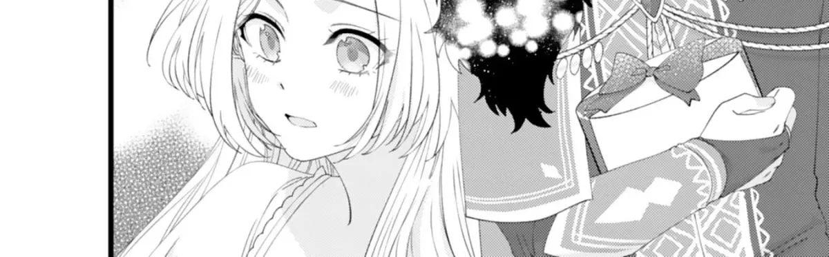 I Married the Coldhearted Beastman Prince as a Substitute, and He Doted on Me as His Mate. Chapter 8 page 16 - 