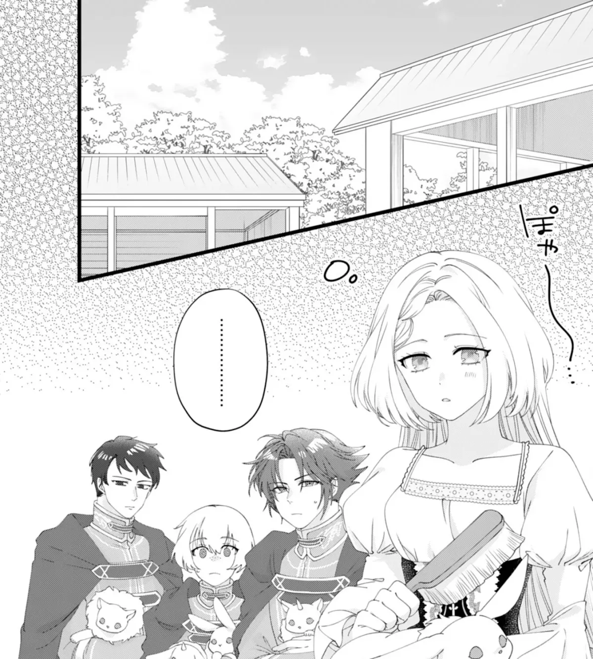 I Married the Coldhearted Beastman Prince as a Substitute, and He Doted on Me as His Mate. Chapter 8 page 3 - 