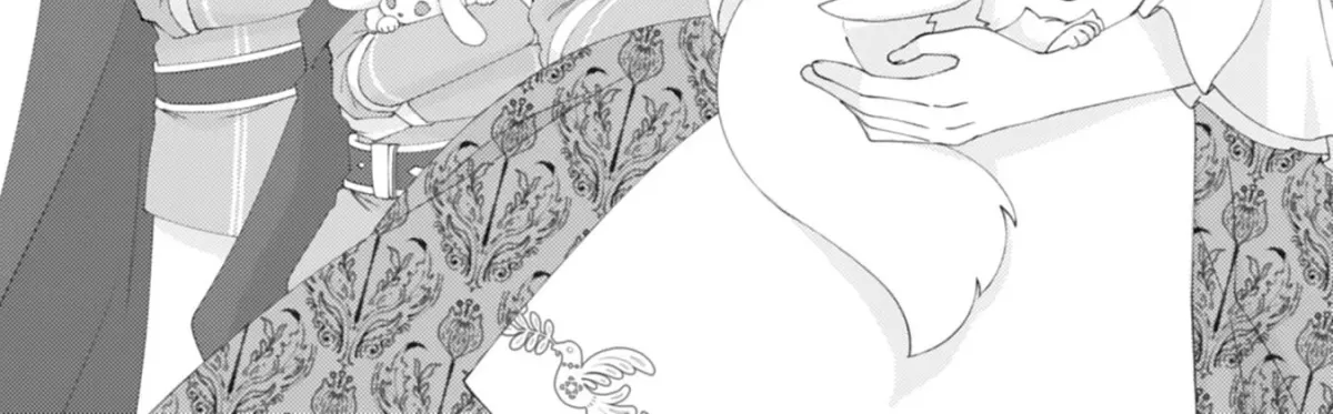 I Married the Coldhearted Beastman Prince as a Substitute, and He Doted on Me as His Mate. Chapter 8 page 4 - 
