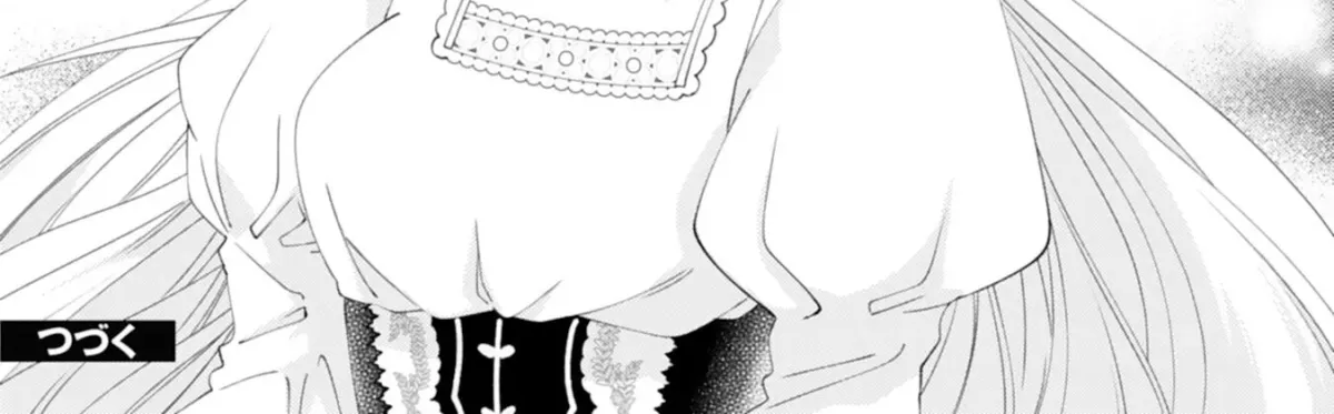 I Married the Coldhearted Beastman Prince as a Substitute, and He Doted on Me as His Mate. Chapter 8 page 48 - 