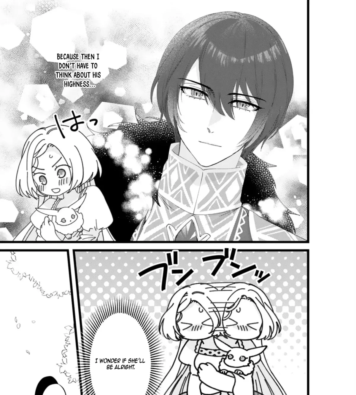 I Married the Coldhearted Beastman Prince as a Substitute, and He Doted on Me as His Mate. Chapter 8 page 9 - 