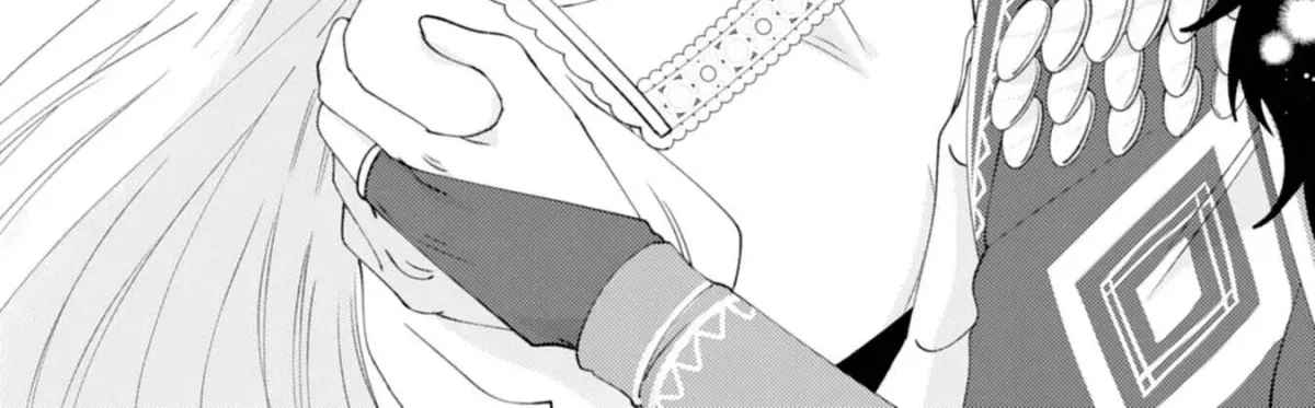 I Married the Coldhearted Beastman Prince as a Substitute, and He Doted on Me as His Mate. Chapter 9 page 22 - 